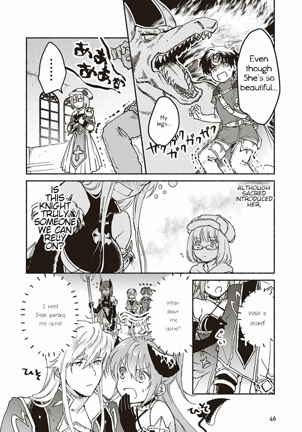 Page 3 Chapter 7 Kochira Last Boss Maoh Jou Mae Kyoukai