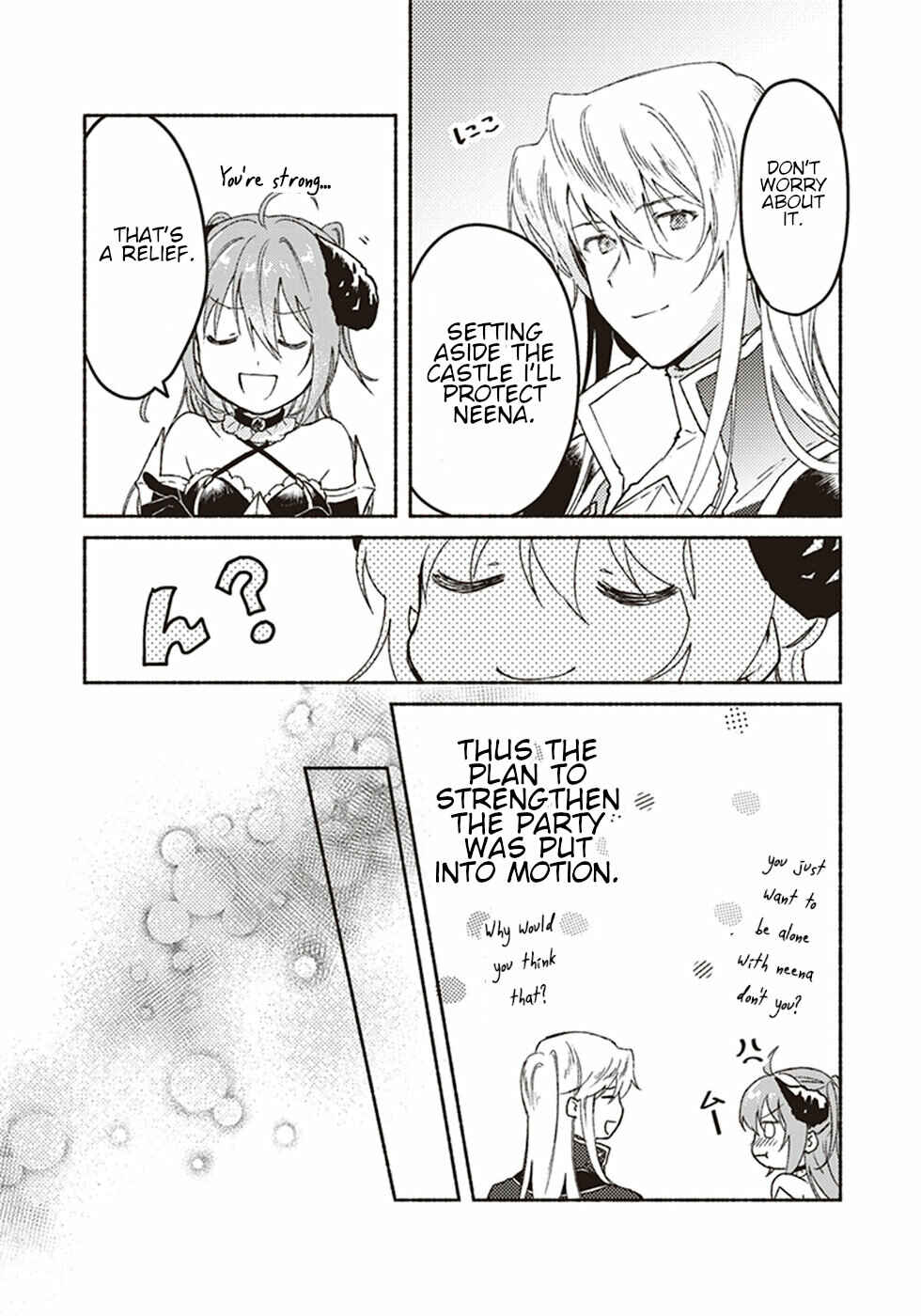 Page 4 Chapter 7 Kochira Last Boss Maoh Jou Mae Kyoukai