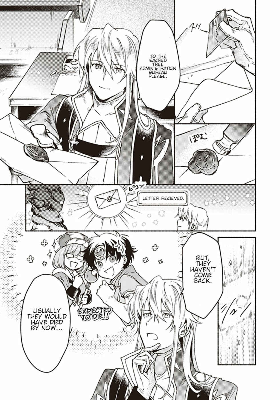 Page 6 Chapter 7 Kochira Last Boss Maoh Jou Mae Kyoukai