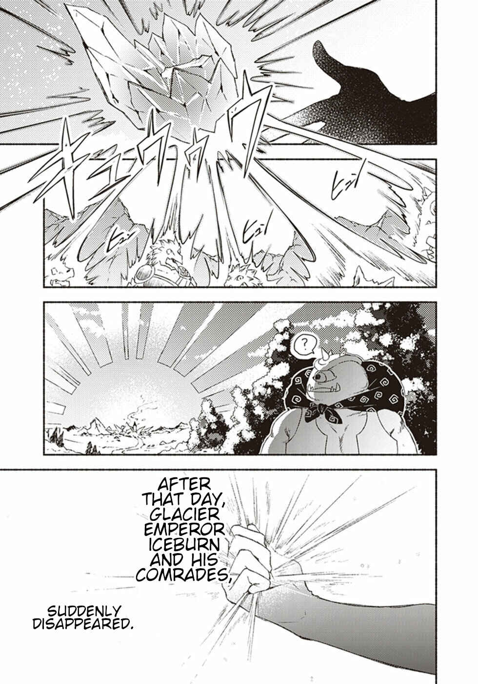 Page 13 Chapter 11 Kochira Last Boss Maoh Jou Mae Kyoukai