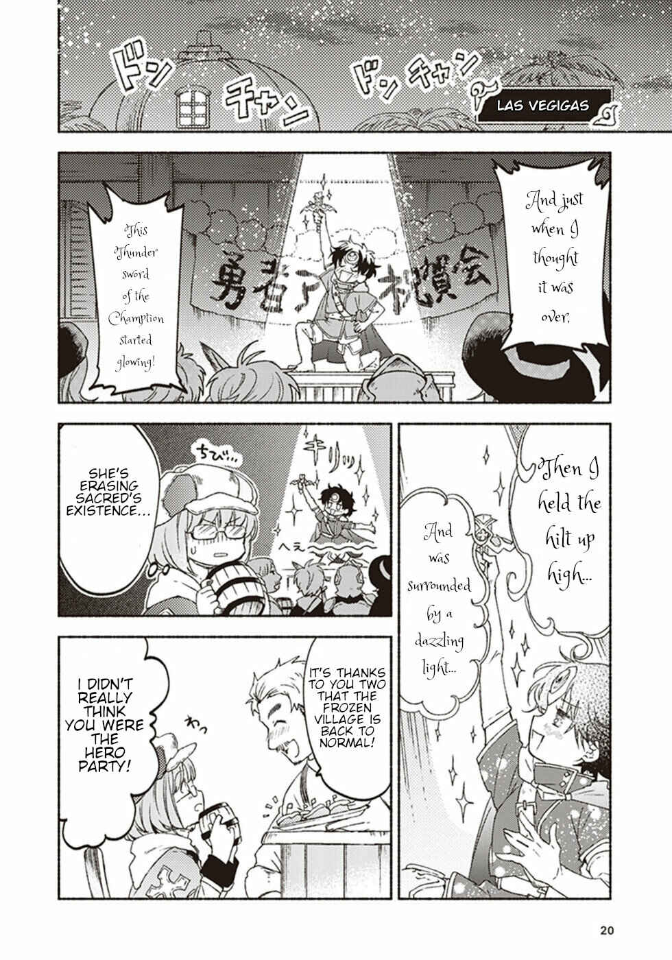 Page 18 Chapter 11 Kochira Last Boss Maoh Jou Mae Kyoukai