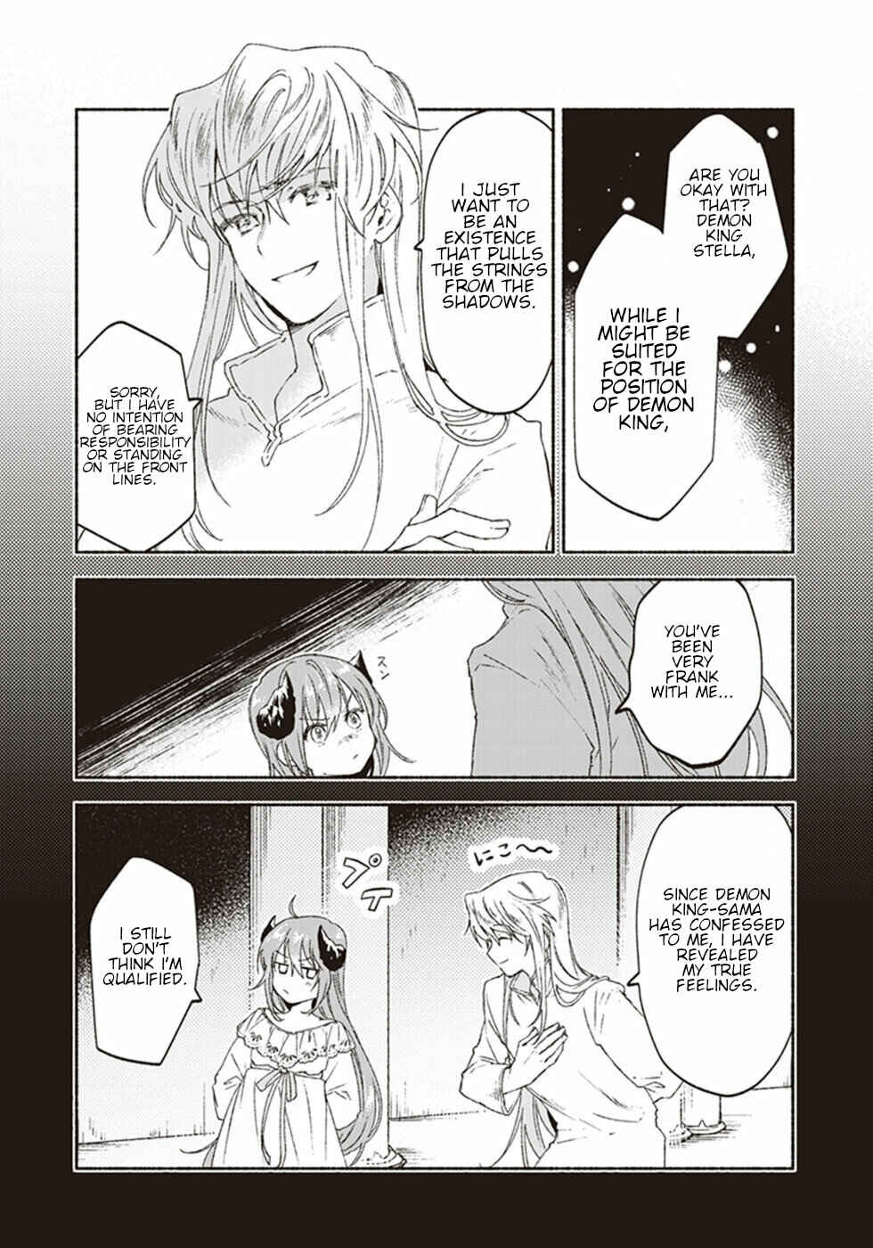 Page 30 Chapter 11 Kochira Last Boss Maoh Jou Mae Kyoukai