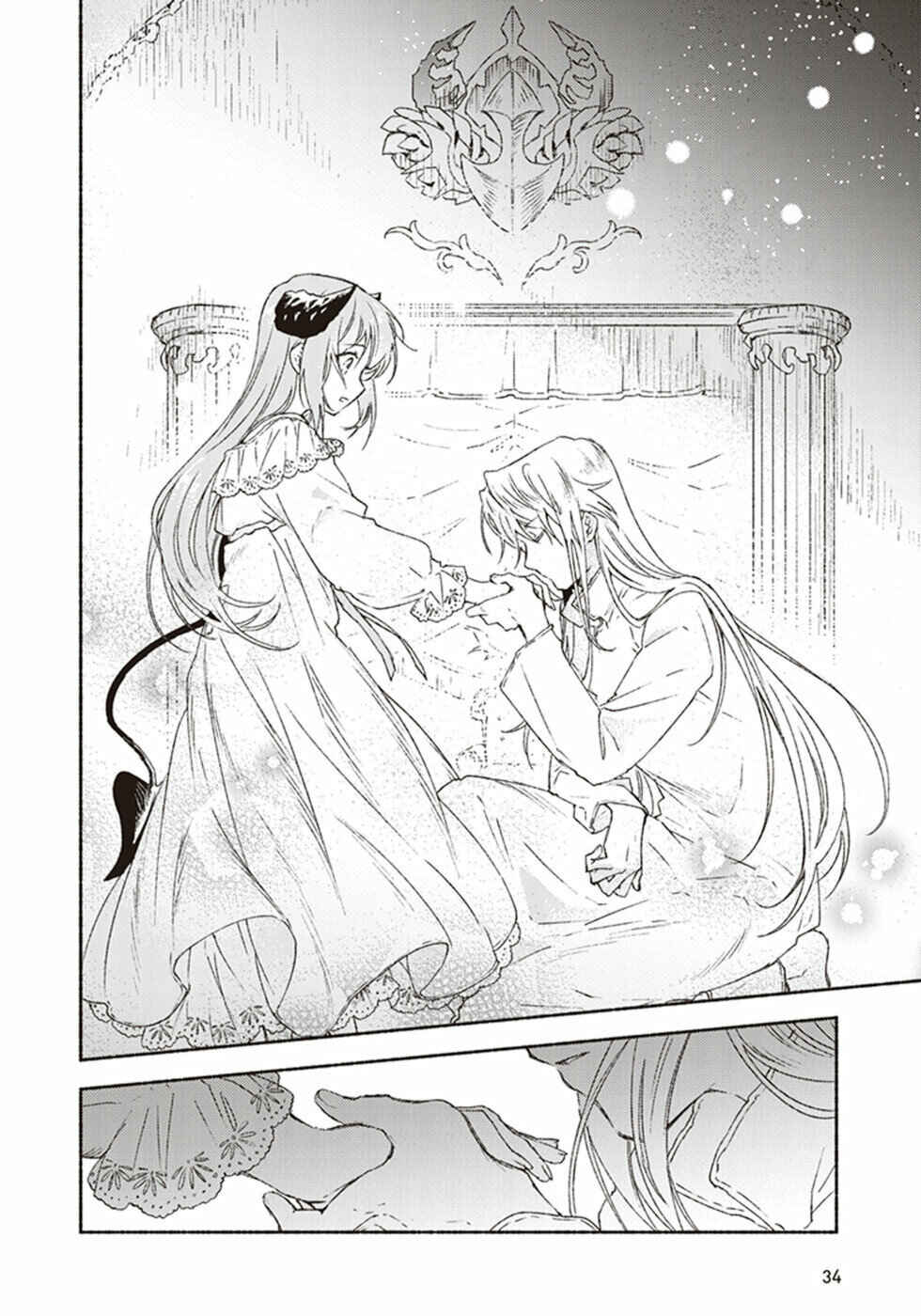 Page 32 Chapter 11 Kochira Last Boss Maoh Jou Mae Kyoukai