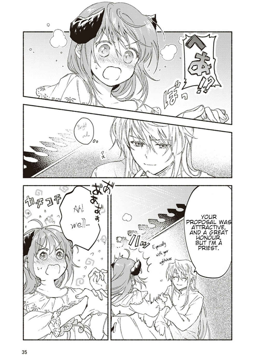 Page 33 Chapter 11 Kochira Last Boss Maoh Jou Mae Kyoukai