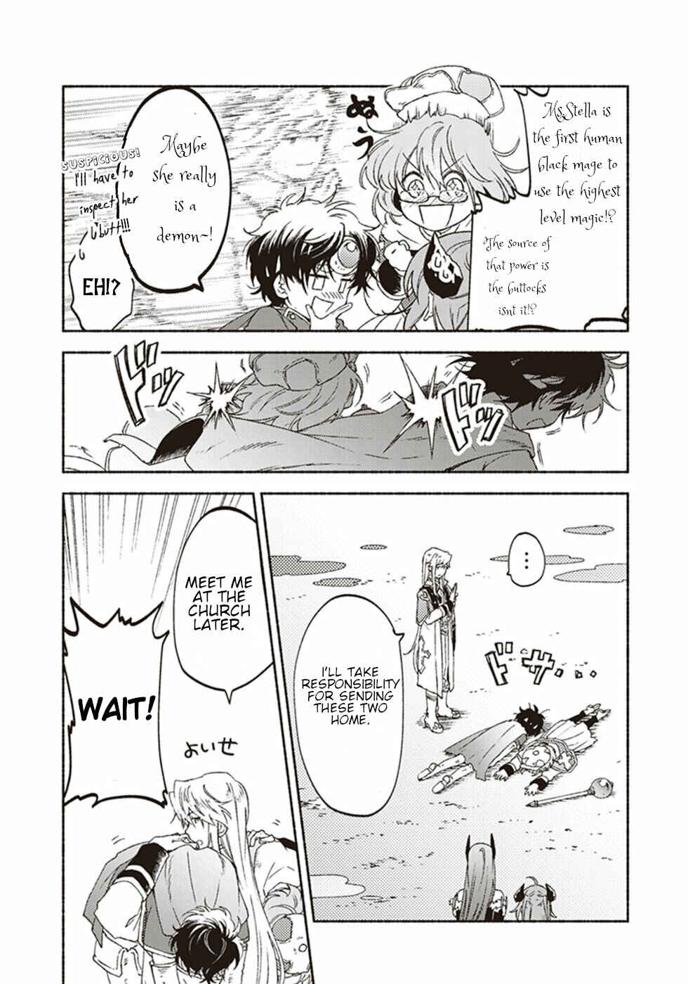 Page 5 Chapter 11 Kochira Last Boss Maoh Jou Mae Kyoukai