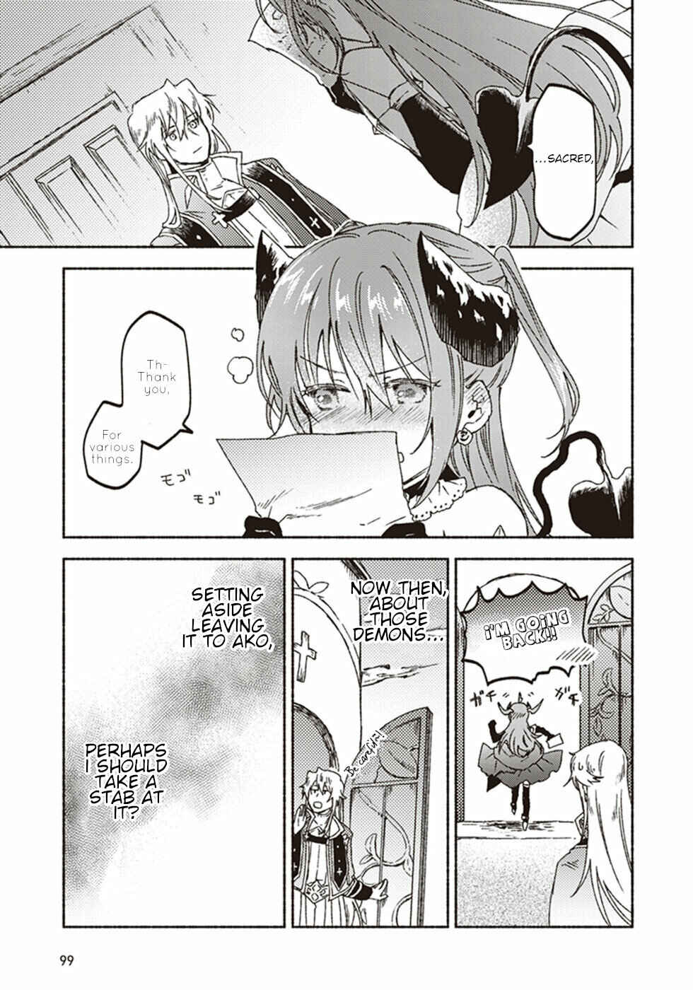 Page 17 Chapter 13 Kochira Last Boss Maoh Jou Mae Kyoukai