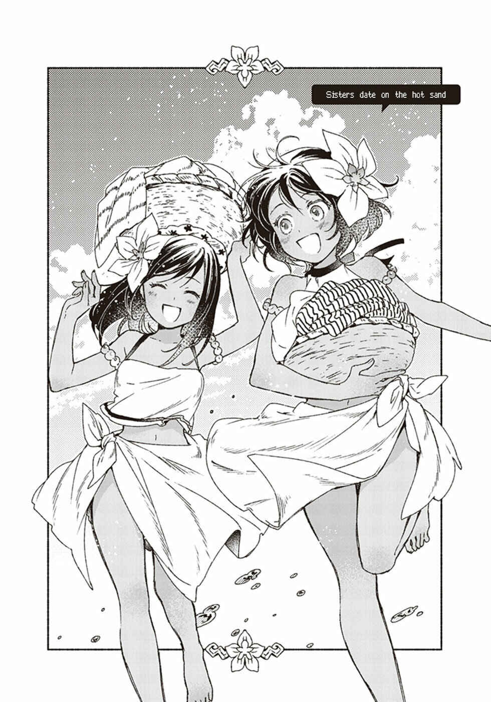 Page 2 Chapter 13 Kochira Last Boss Maoh Jou Mae Kyoukai