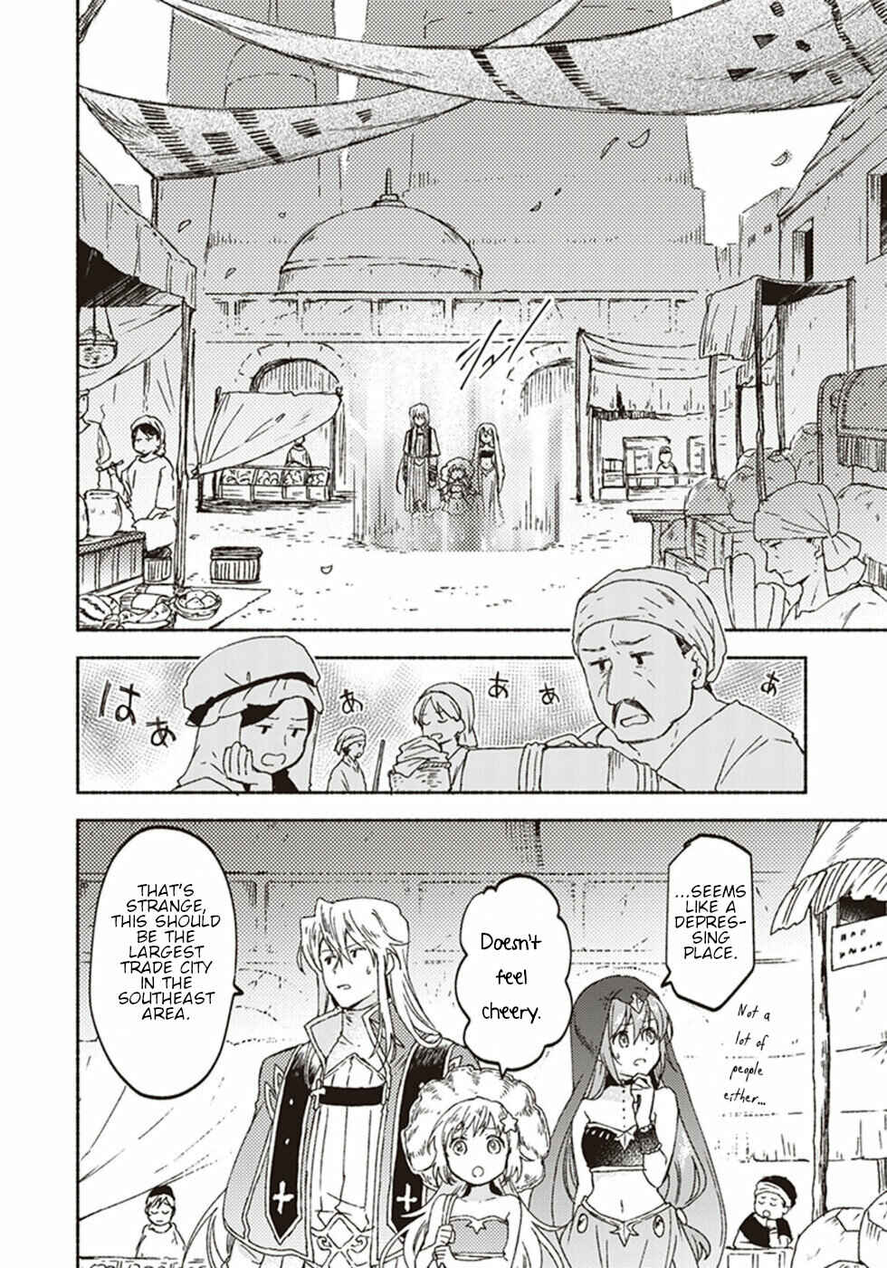 Page 22 Chapter 13 Kochira Last Boss Maoh Jou Mae Kyoukai