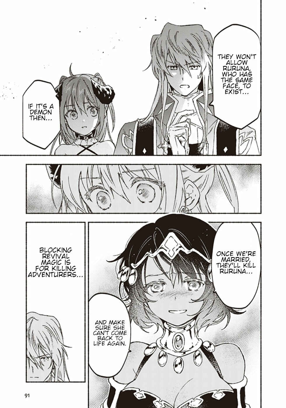 Page 9 Chapter 13 Kochira Last Boss Maoh Jou Mae Kyoukai