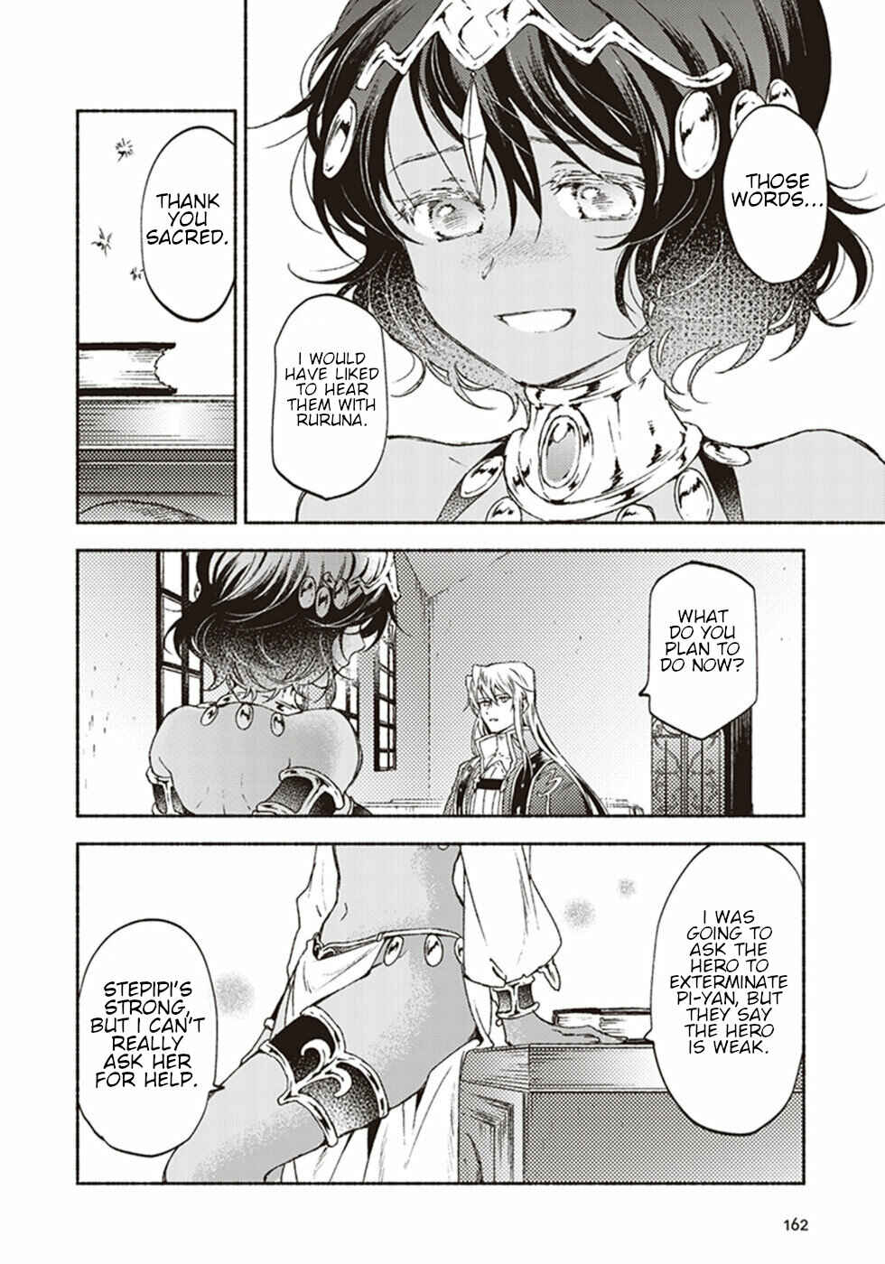 Page 10 Chapter 15 Kochira Last Boss Maoh Jou Mae Kyoukai