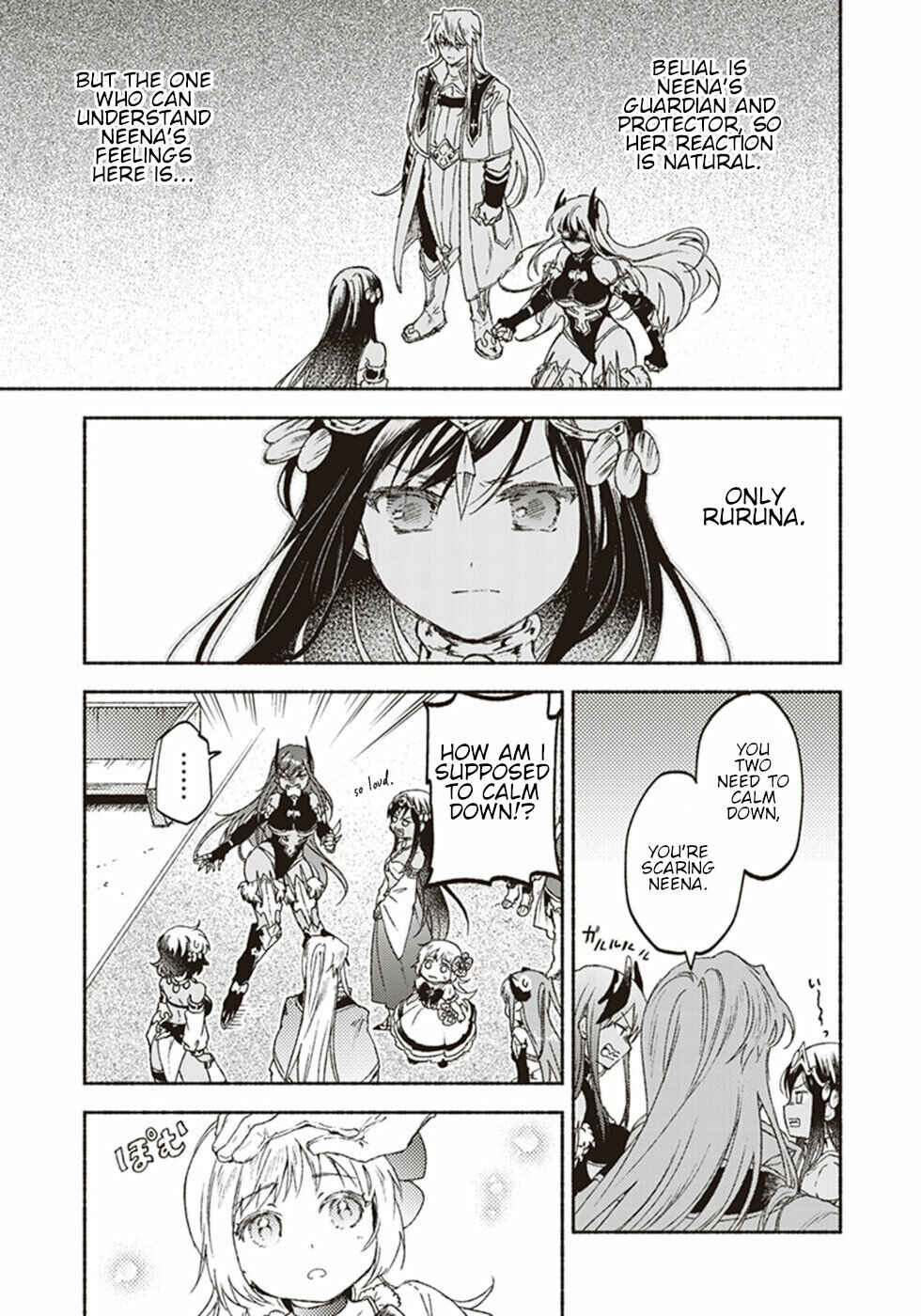 Page 23 Chapter 15 Kochira Last Boss Maoh Jou Mae Kyoukai