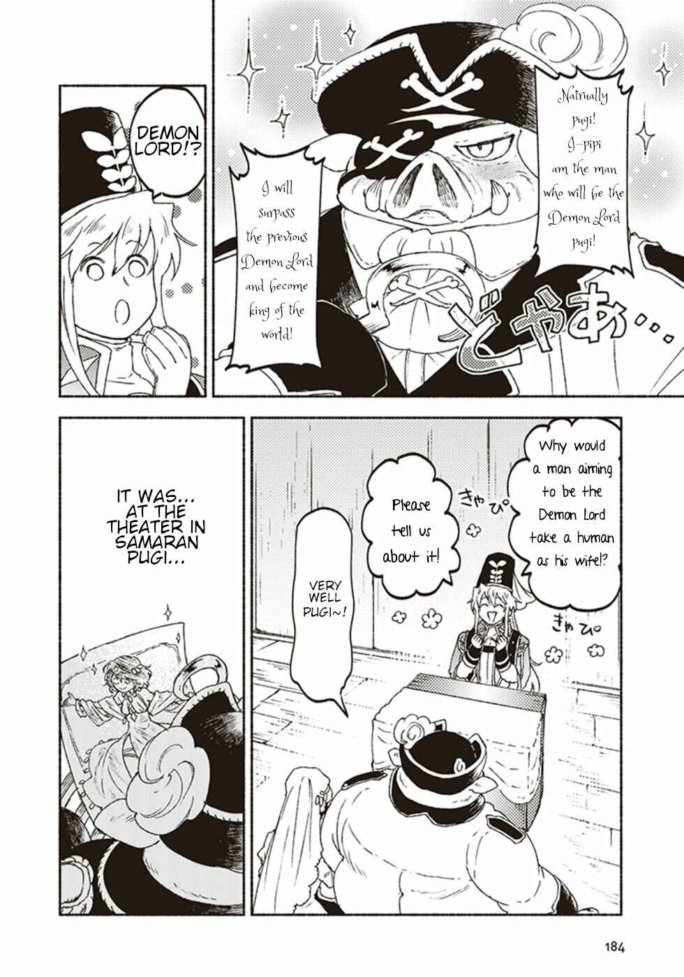 Page 32 Chapter 15 Kochira Last Boss Maoh Jou Mae Kyoukai