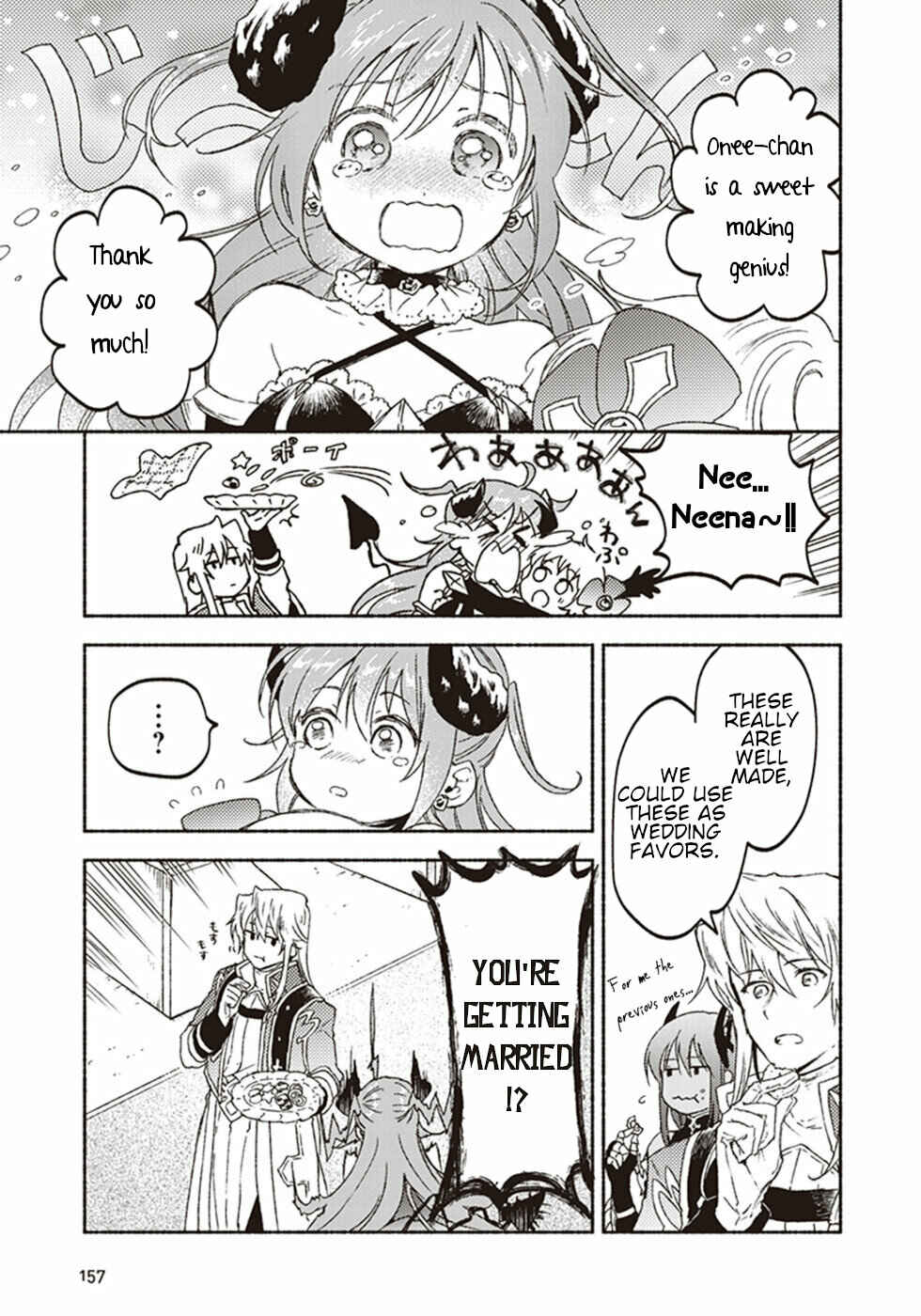 Page 5 Chapter 15 Kochira Last Boss Maoh Jou Mae Kyoukai