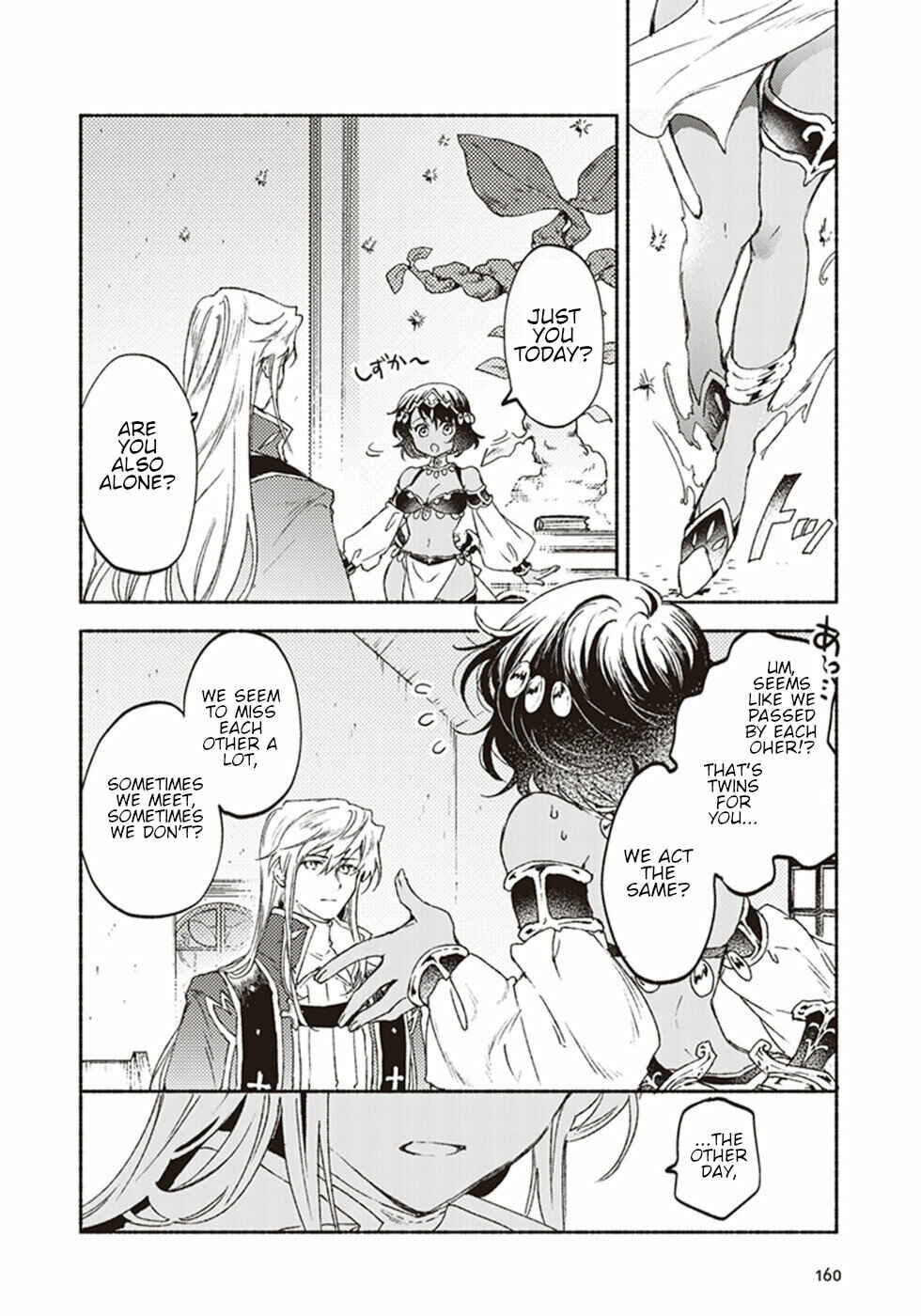 Page 8 Chapter 15 Kochira Last Boss Maoh Jou Mae Kyoukai
