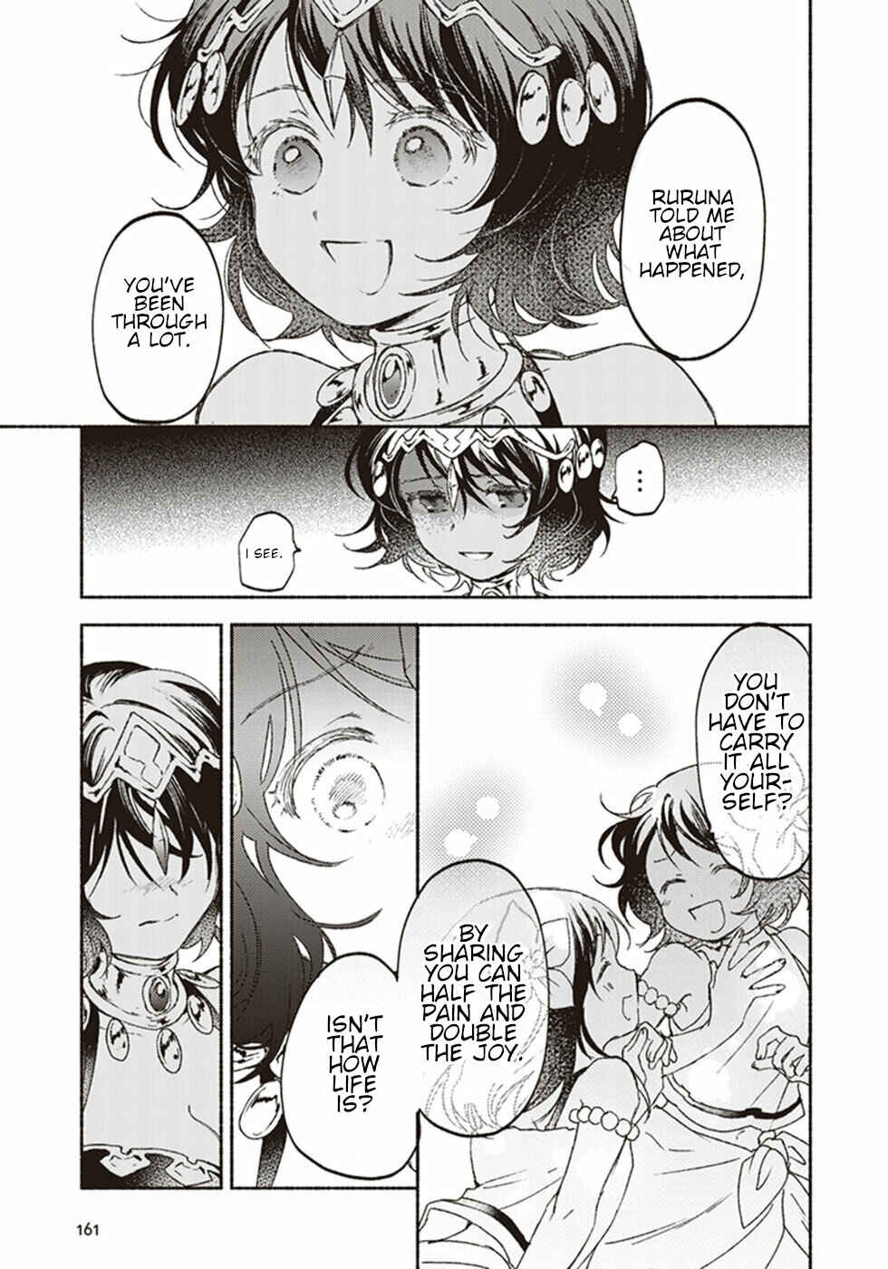 Page 9 Chapter 15 Kochira Last Boss Maoh Jou Mae Kyoukai
