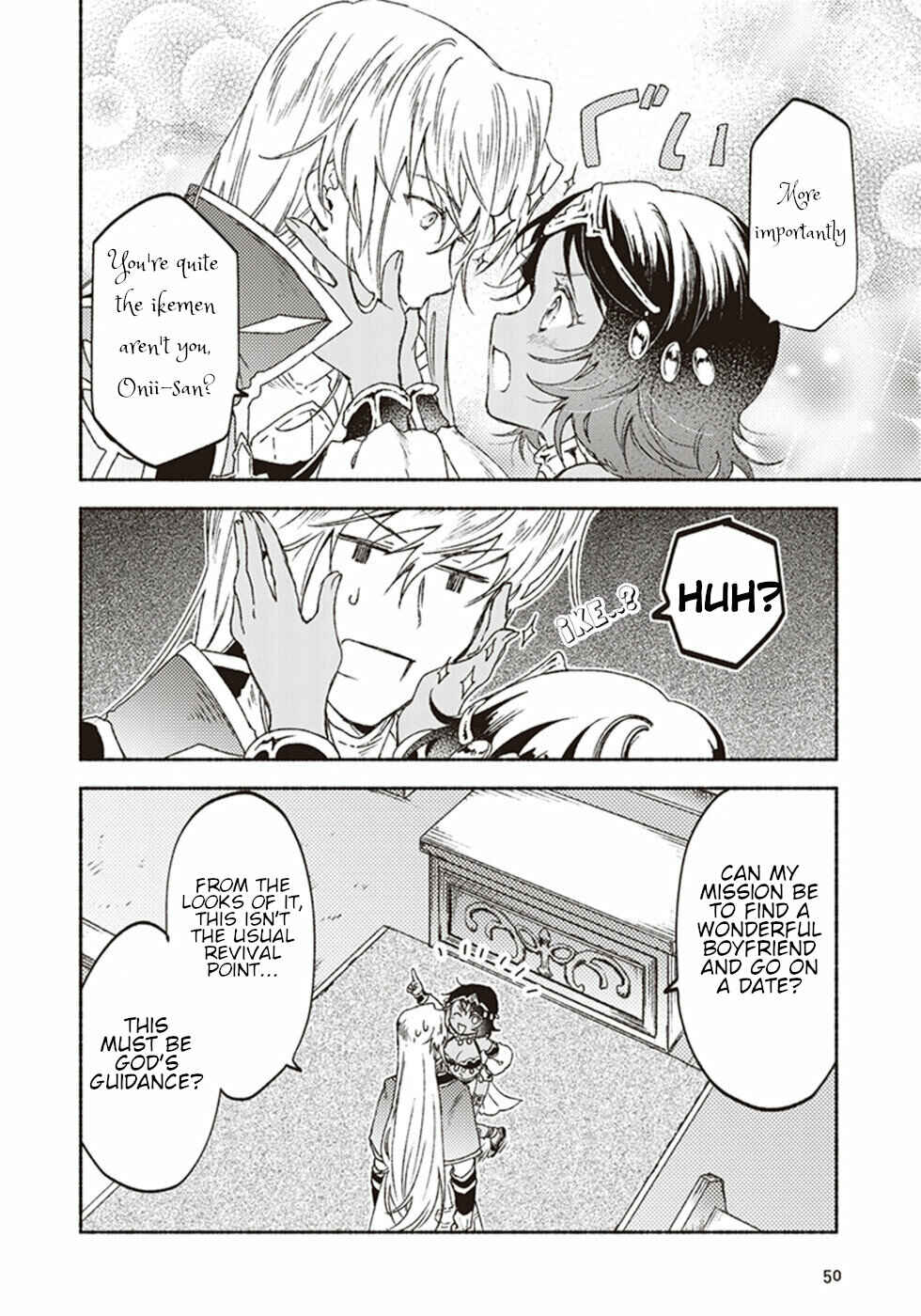 Page 10 Chapter 12 Kochira Last Boss Maoh Jou Mae Kyoukai