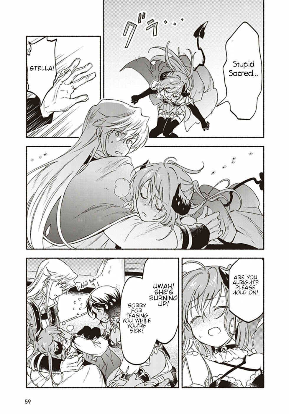 Page 19 Chapter 12 Kochira Last Boss Maoh Jou Mae Kyoukai
