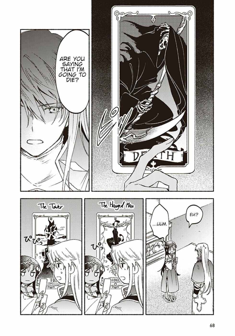 Page 28 Chapter 12 Kochira Last Boss Maoh Jou Mae Kyoukai