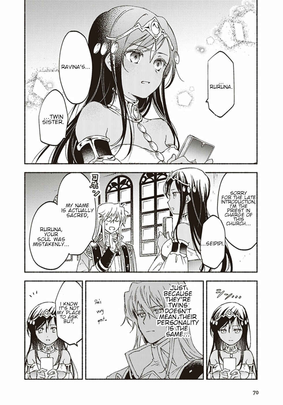 Page 30 Chapter 12 Kochira Last Boss Maoh Jou Mae Kyoukai