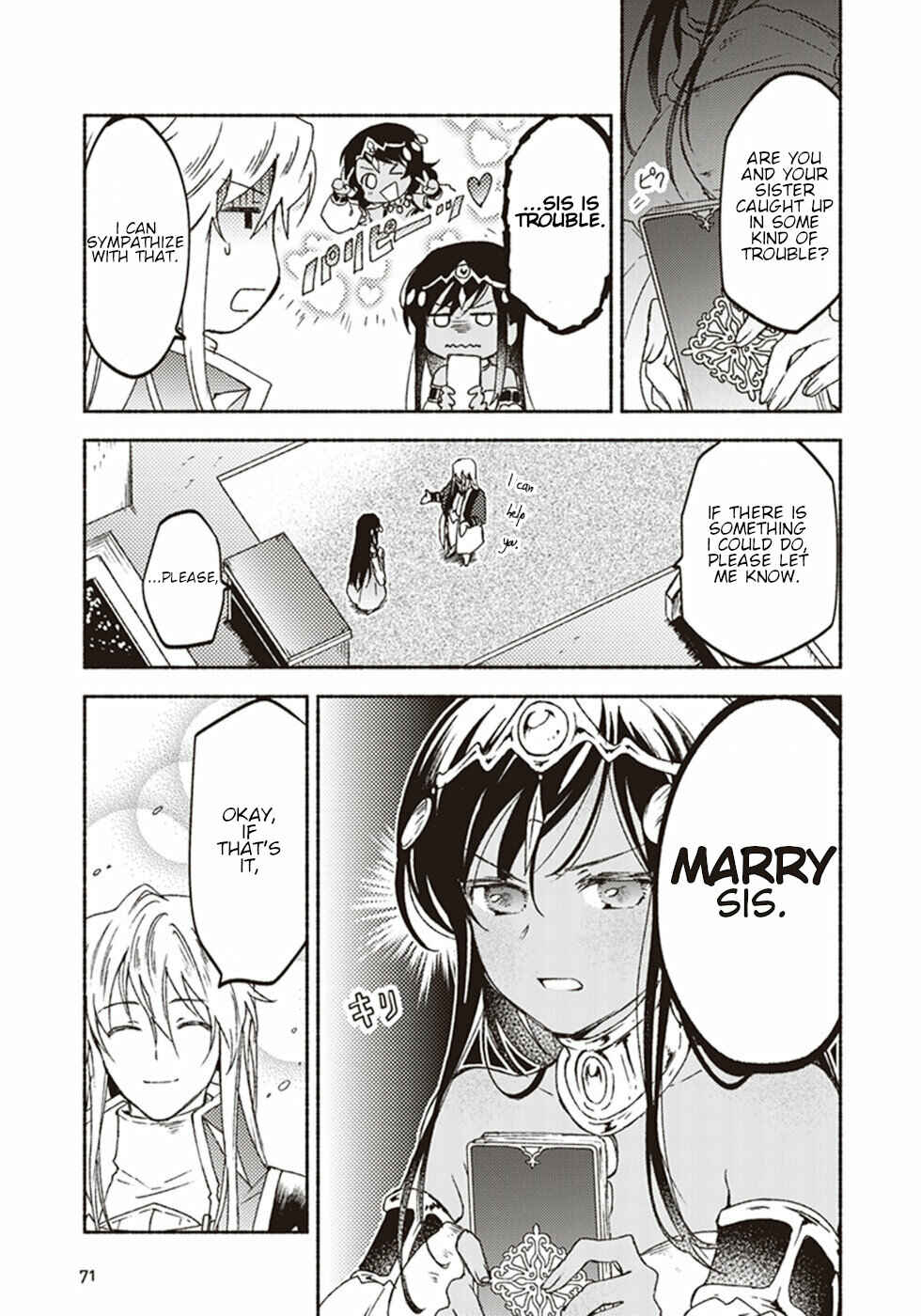 Page 31 Chapter 12 Kochira Last Boss Maoh Jou Mae Kyoukai