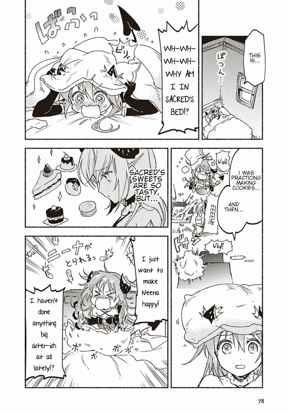 Page 38 Chapter 12 Kochira Last Boss Maoh Jou Mae Kyoukai