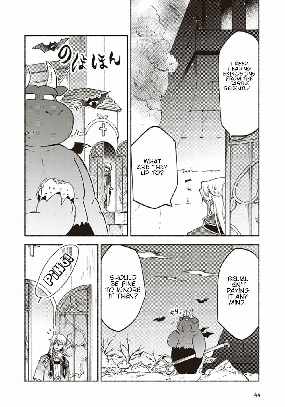 Page 4 Chapter 12 Kochira Last Boss Maoh Jou Mae Kyoukai