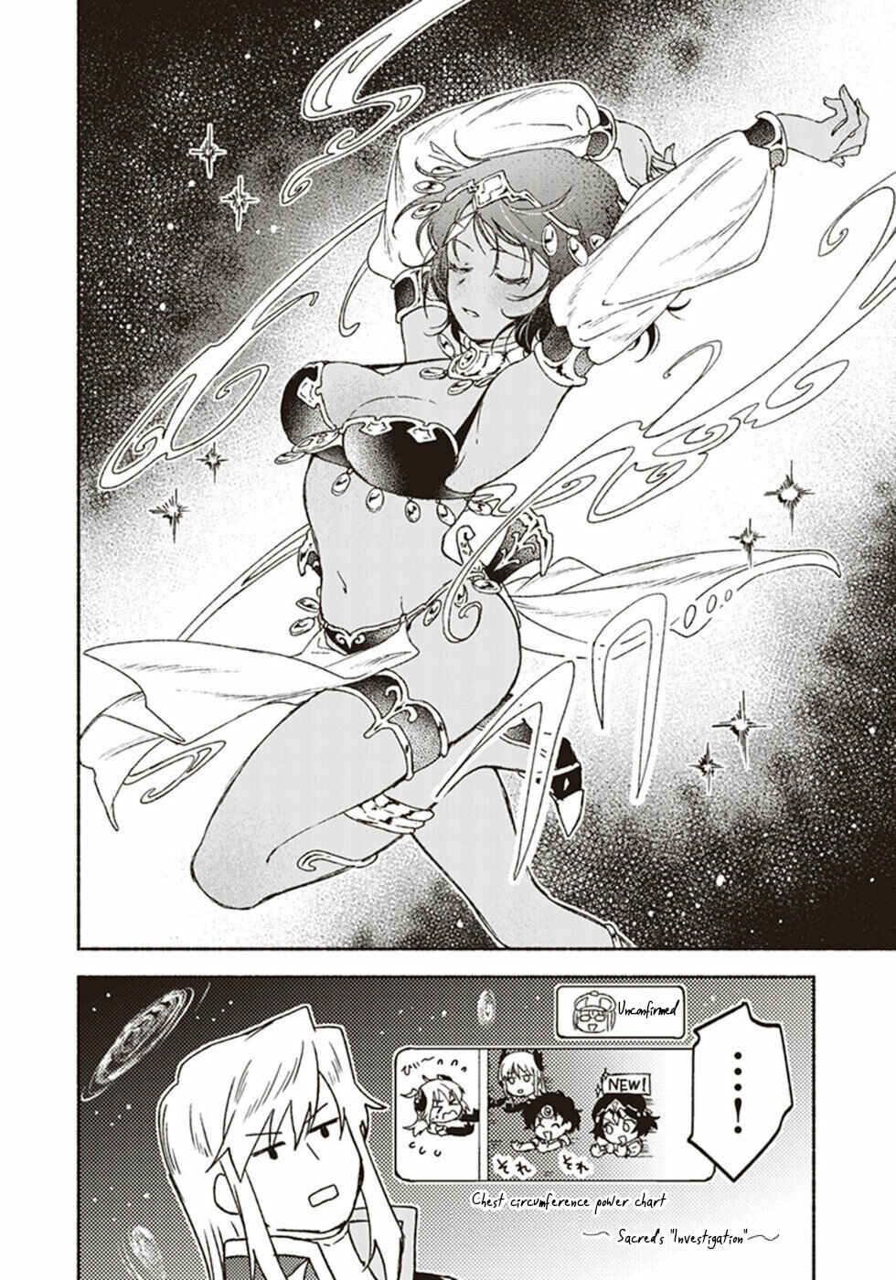 Page 6 Chapter 12 Kochira Last Boss Maoh Jou Mae Kyoukai
