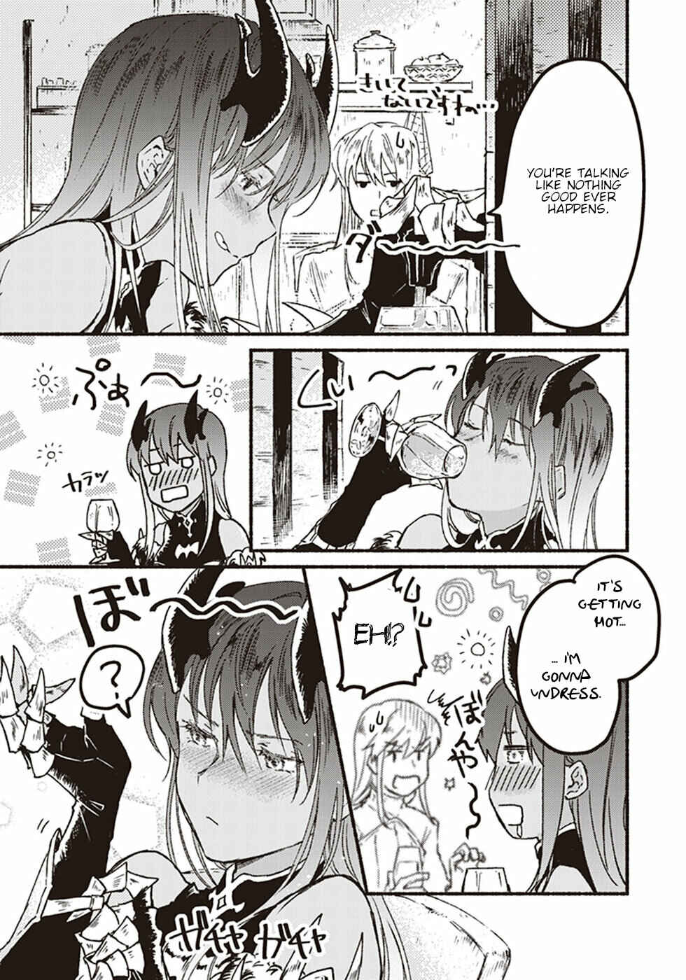 Page 11 Chapter 4 Kochira Last Boss Maoh Jou Mae Kyoukai