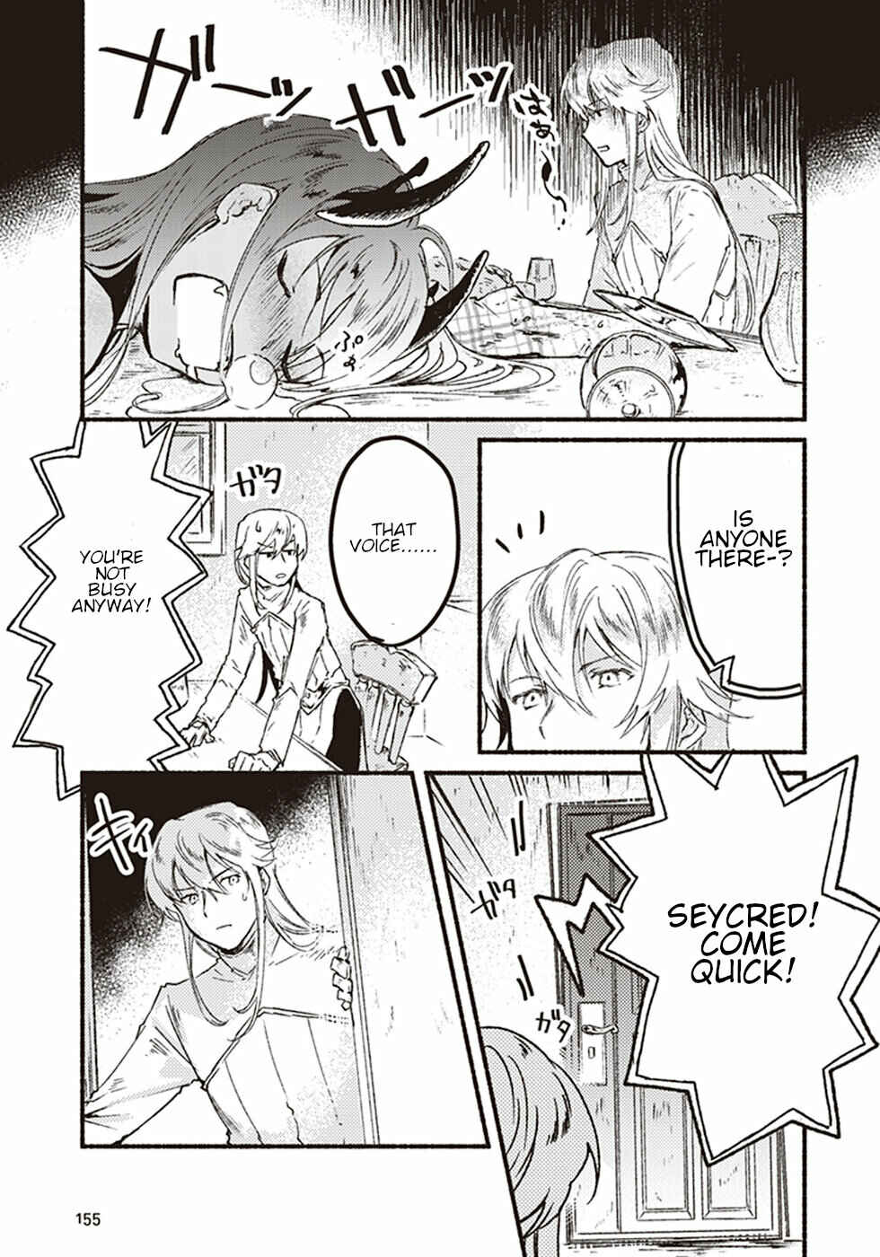 Page 29 Chapter 4 Kochira Last Boss Maoh Jou Mae Kyoukai