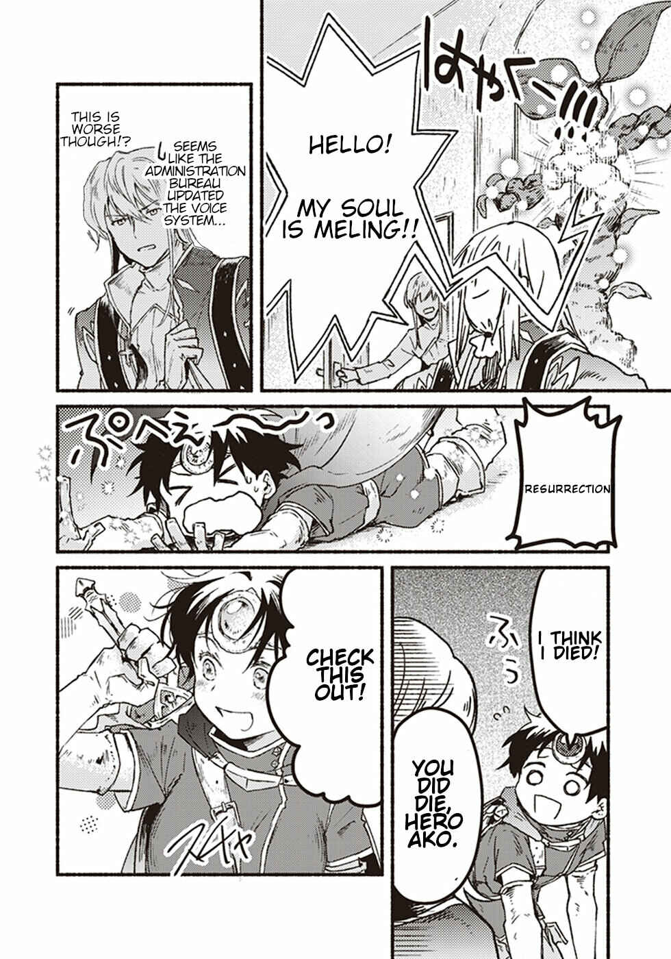 Page 30 Chapter 4 Kochira Last Boss Maoh Jou Mae Kyoukai