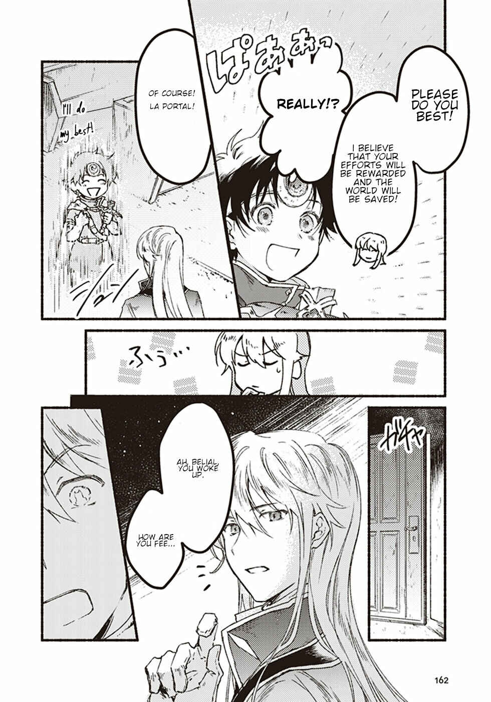 Page 36 Chapter 4 Kochira Last Boss Maoh Jou Mae Kyoukai