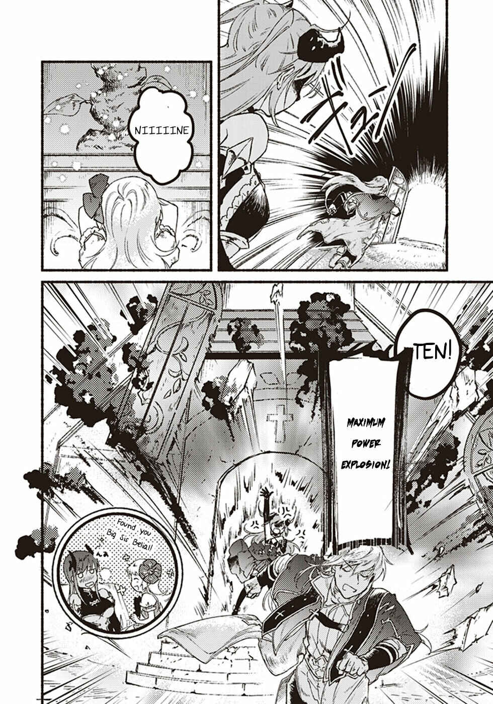 Page 42 Chapter 4 Kochira Last Boss Maoh Jou Mae Kyoukai