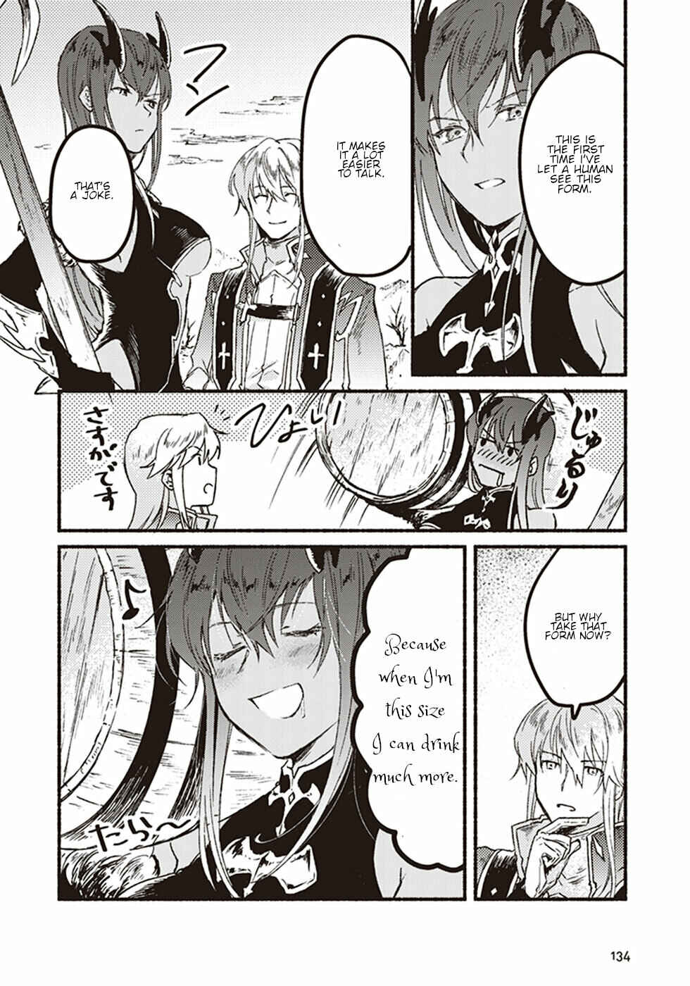 Page 8 Chapter 4 Kochira Last Boss Maoh Jou Mae Kyoukai