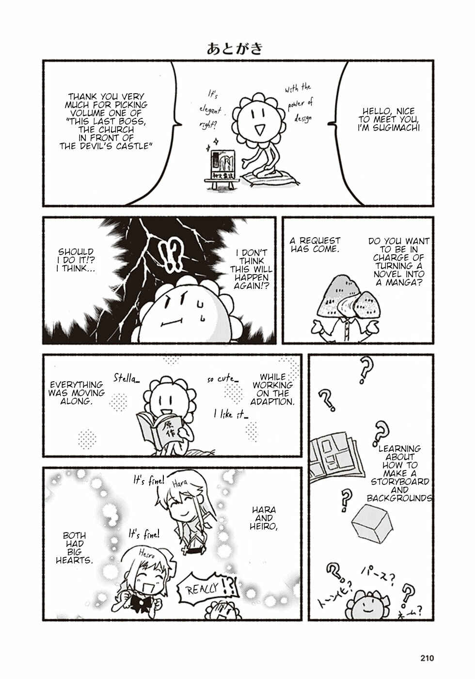 Page 1 Chapter 5.5 Kochira Last Boss Maoh Jou Mae Kyoukai