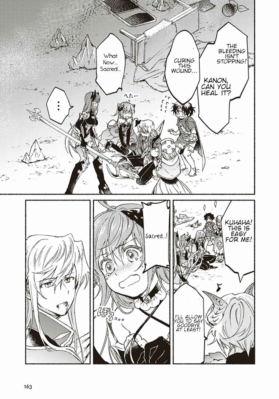 Page 3 Chapter 10 Kochira Last Boss Maoh Jou Mae Kyoukai