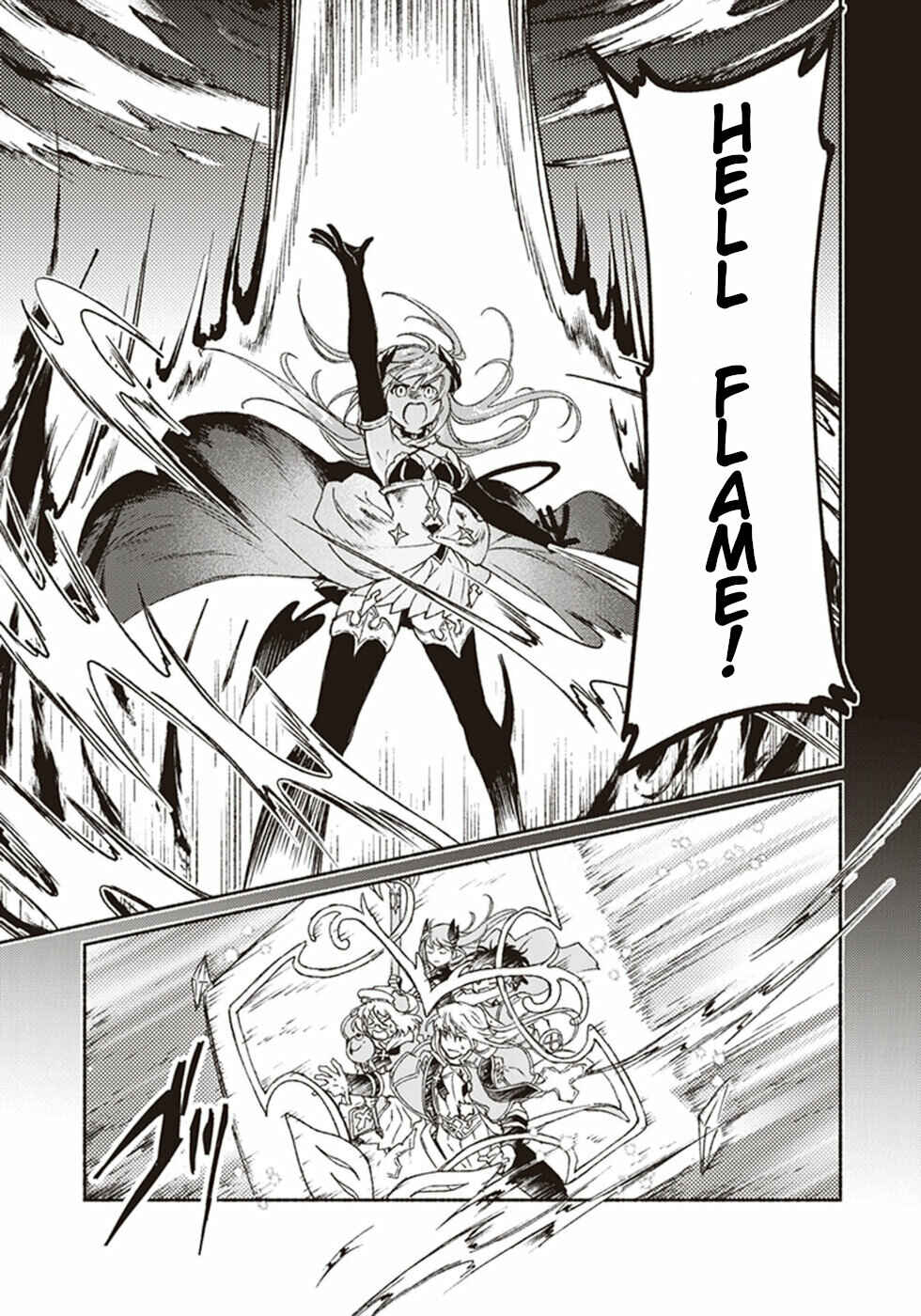 Page 31 Chapter 10 Kochira Last Boss Maoh Jou Mae Kyoukai