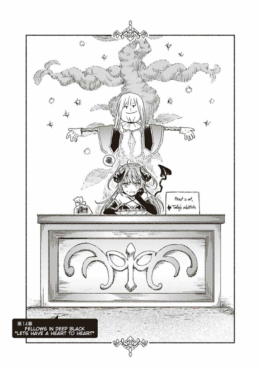 Page 1 Chapter 14 Kochira Last Boss Maoh Jou Mae Kyoukai
