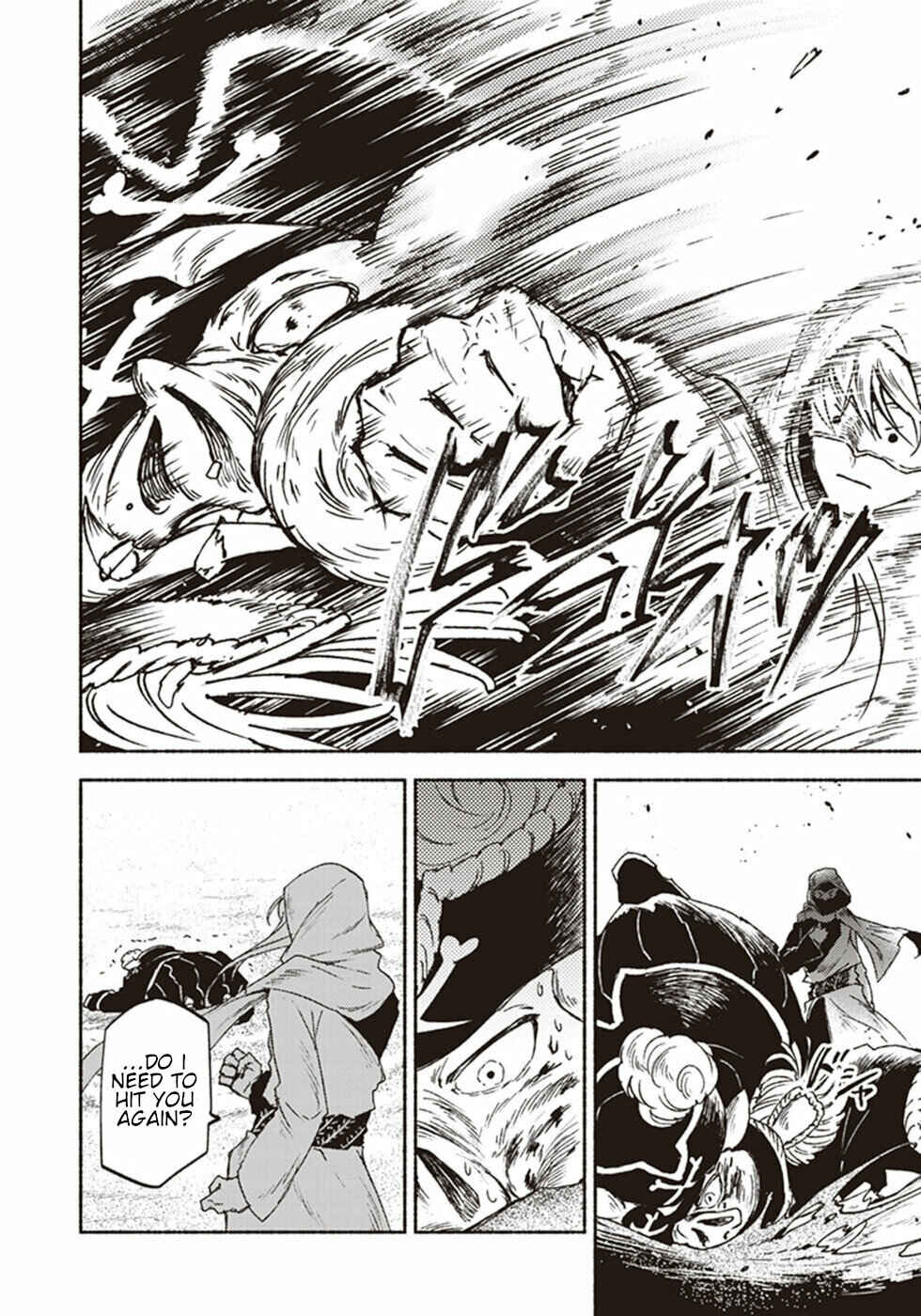 Page 10 Chapter 14 Kochira Last Boss Maoh Jou Mae Kyoukai