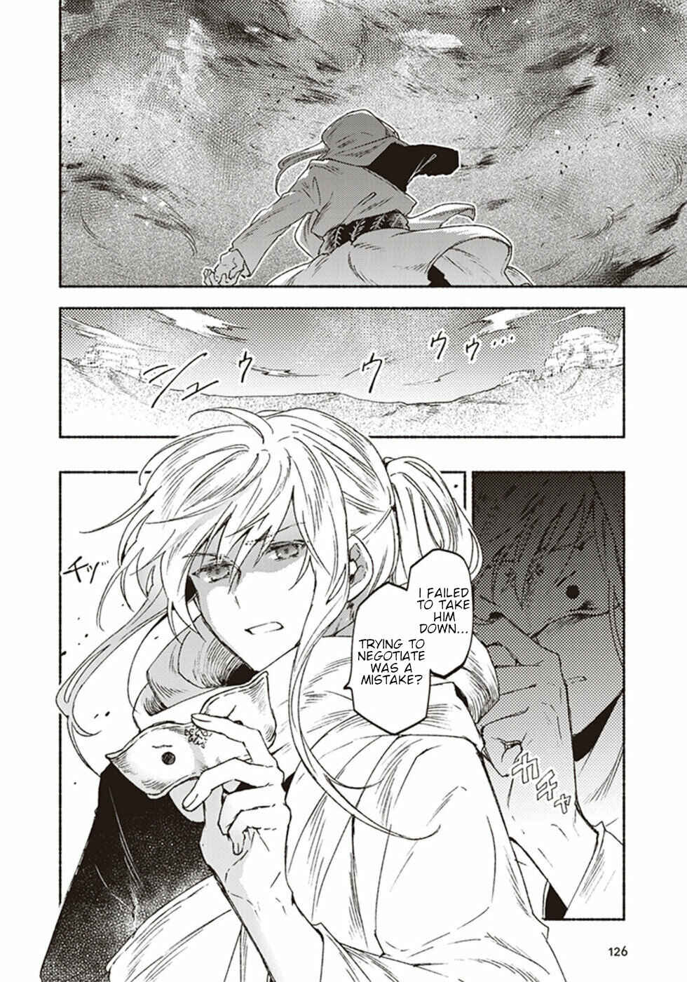 Page 12 Chapter 14 Kochira Last Boss Maoh Jou Mae Kyoukai