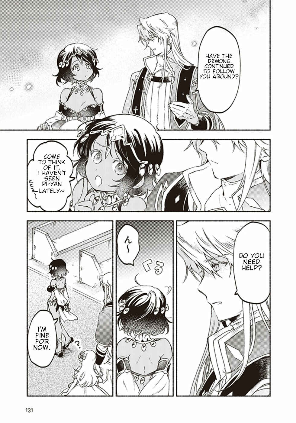 Page 17 Chapter 14 Kochira Last Boss Maoh Jou Mae Kyoukai