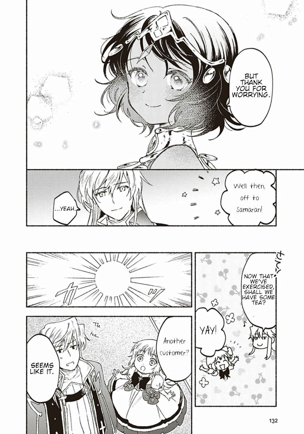 Page 18 Chapter 14 Kochira Last Boss Maoh Jou Mae Kyoukai