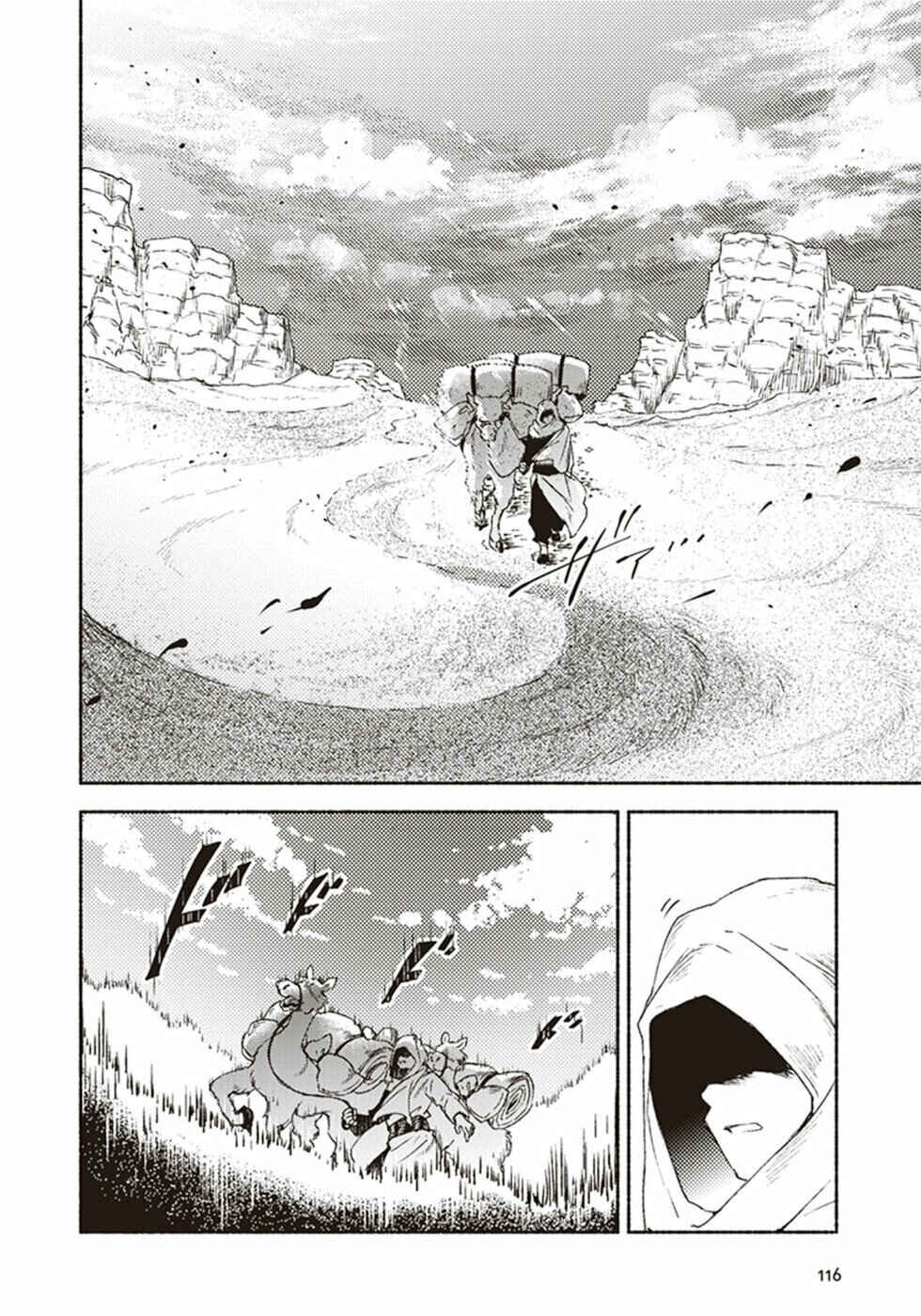 Page 2 Chapter 14 Kochira Last Boss Maoh Jou Mae Kyoukai