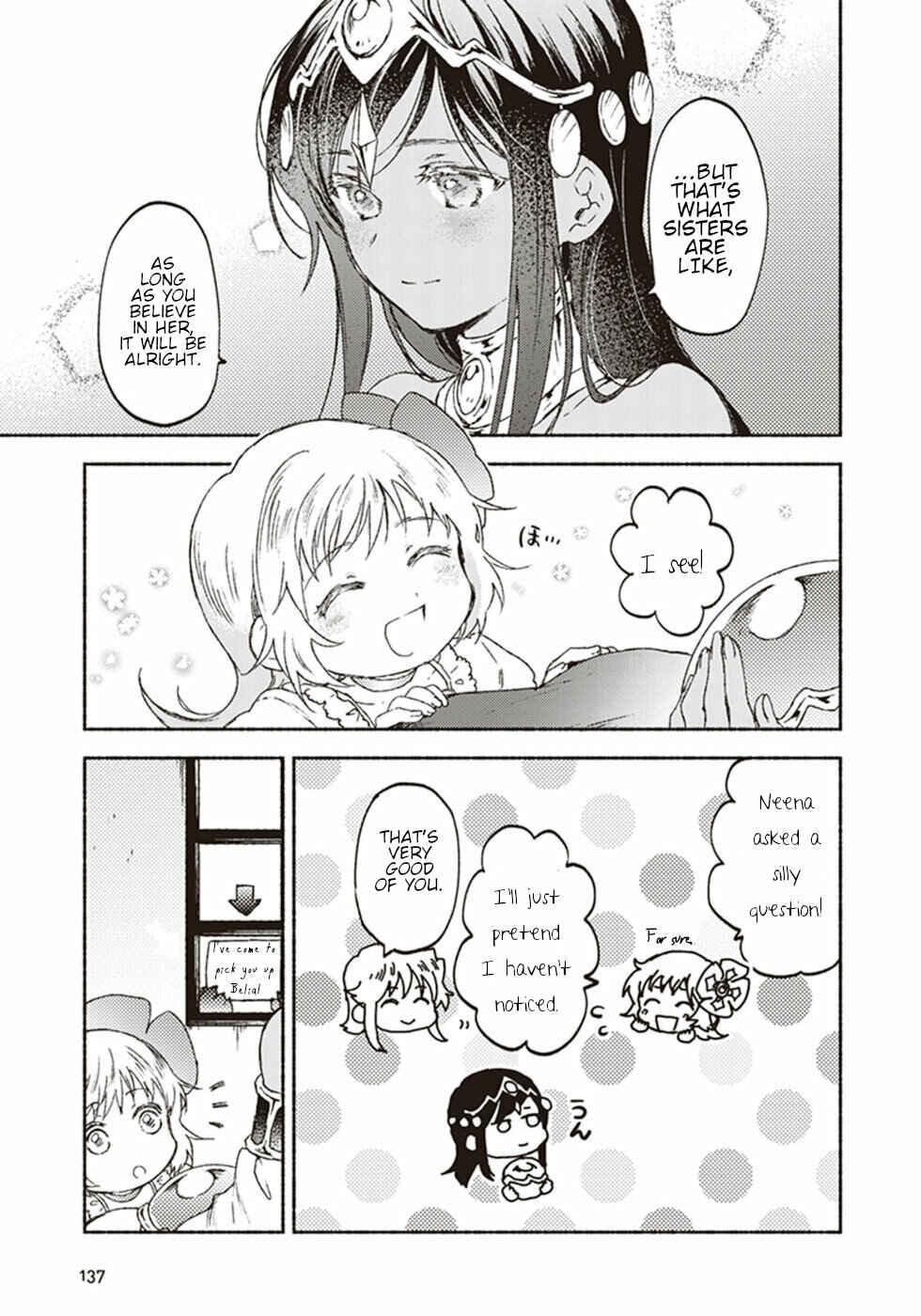 Page 23 Chapter 14 Kochira Last Boss Maoh Jou Mae Kyoukai
