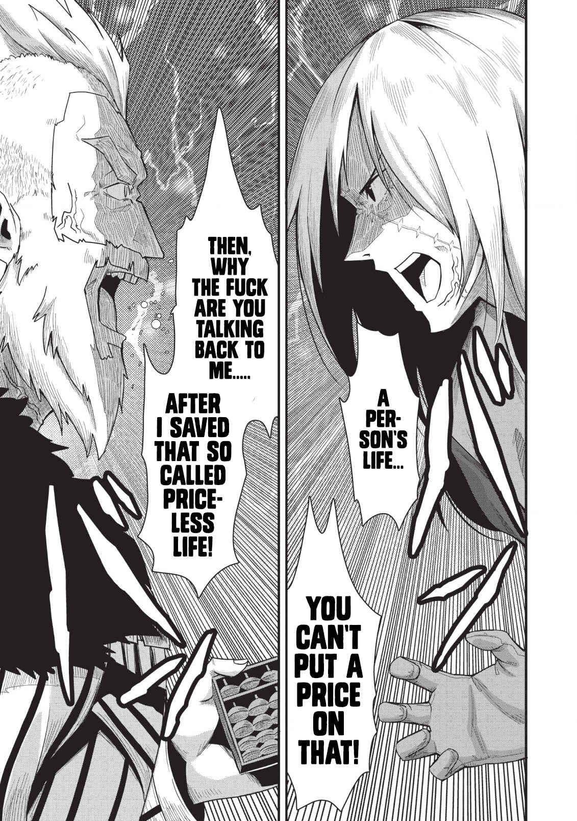 Page 14 Chapter 14 Class-goto Shuudan Teni Shimashita ga, ichiban Tsuyoi Ore wa Saijaku no Shounin ni Gisouchuu