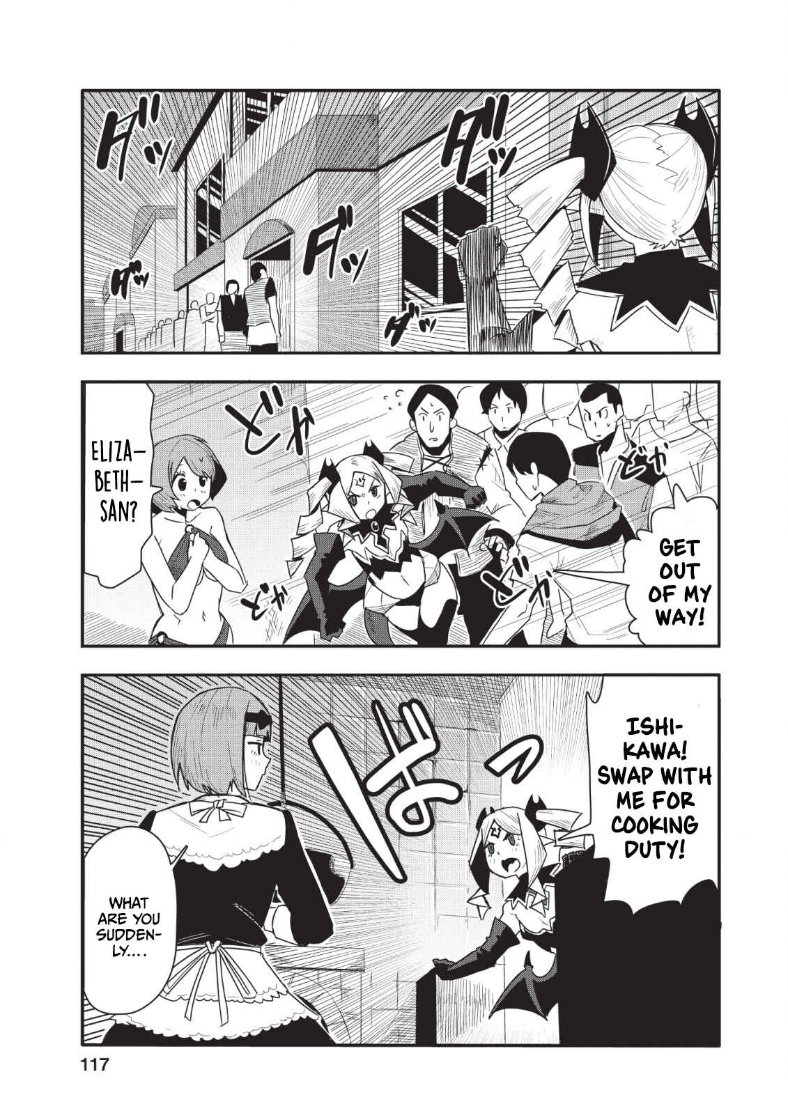 Page 26 Chapter 14 Class-goto Shuudan Teni Shimashita ga, ichiban Tsuyoi Ore wa Saijaku no Shounin ni Gisouchuu