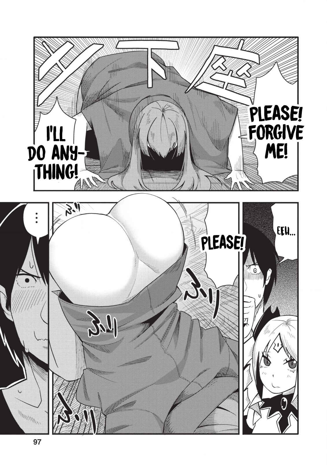 Page 6 Chapter 14 Class-goto Shuudan Teni Shimashita ga, ichiban Tsuyoi Ore wa Saijaku no Shounin ni Gisouchuu