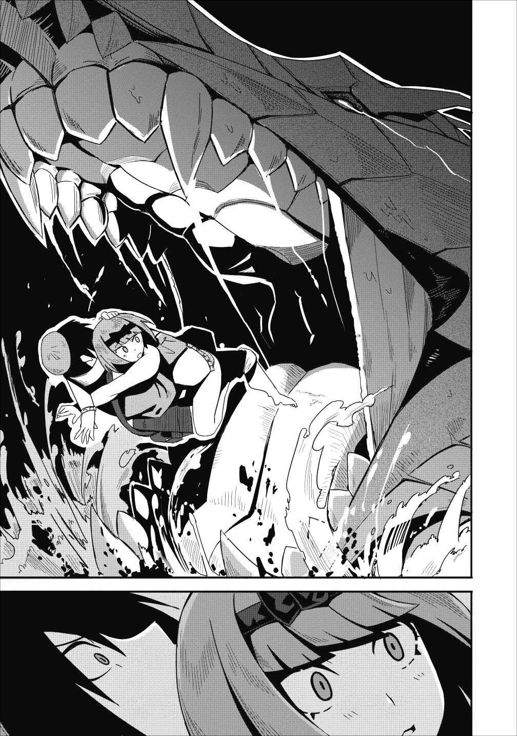 Page 28 Chapter 10 Class-goto Shuudan Teni Shimashita ga, ichiban Tsuyoi Ore wa Saijaku no Shounin ni Gisouchuu