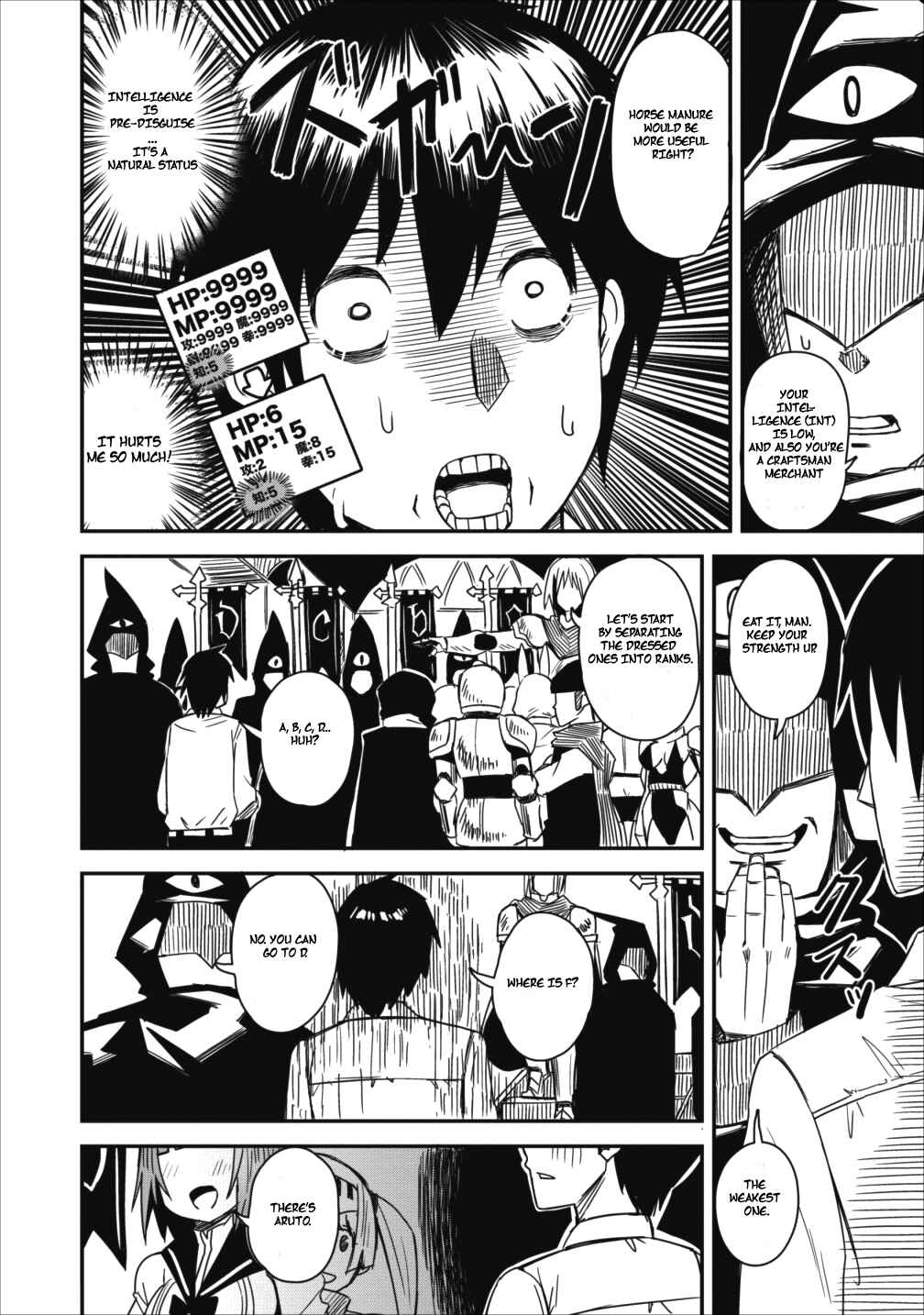 Page 15 Chapter 2 Class-goto Shuudan Teni Shimashita ga, ichiban Tsuyoi Ore wa Saijaku no Shounin ni Gisouchuu