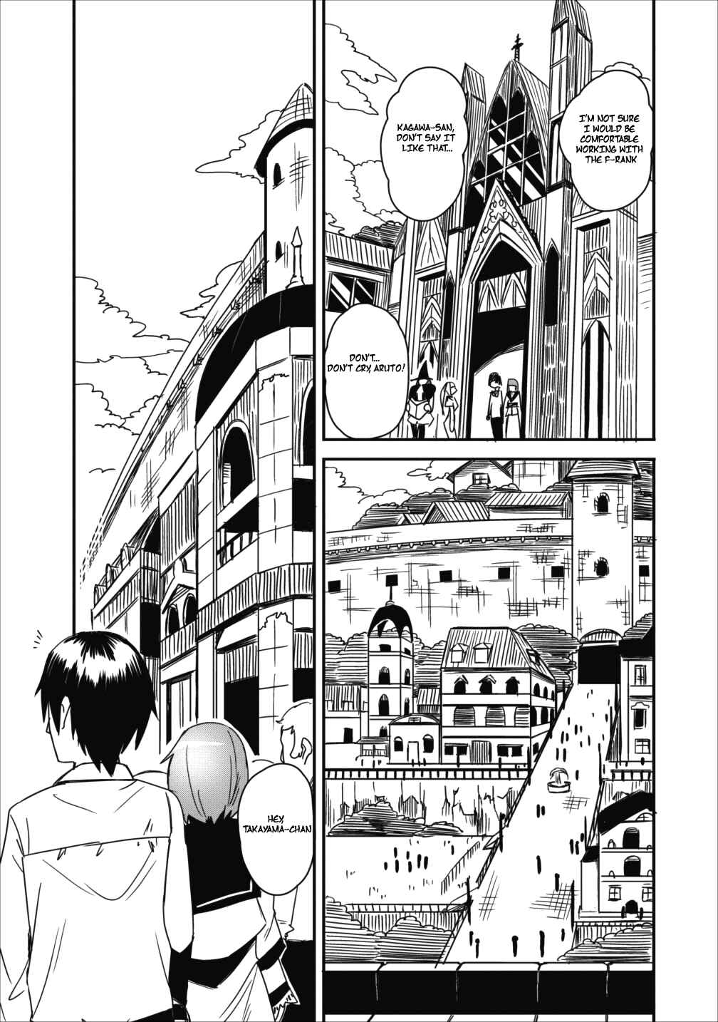 Page 18 Chapter 2 Class-goto Shuudan Teni Shimashita ga, ichiban Tsuyoi Ore wa Saijaku no Shounin ni Gisouchuu