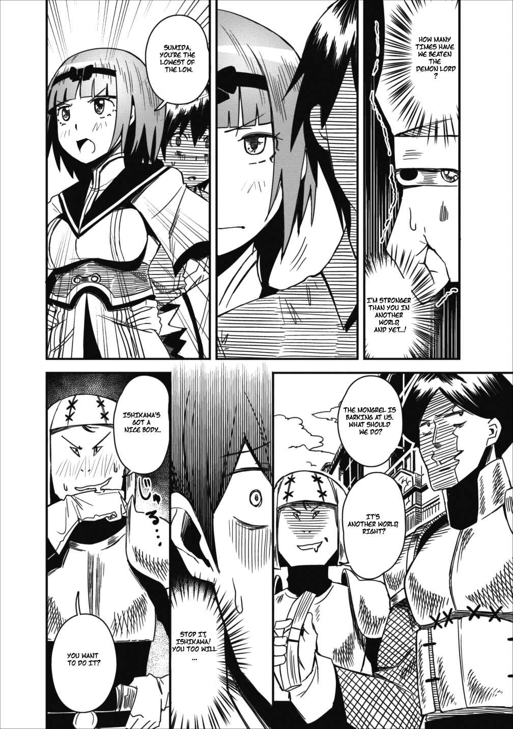Page 23 Chapter 2 Class-goto Shuudan Teni Shimashita ga, ichiban Tsuyoi Ore wa Saijaku no Shounin ni Gisouchuu